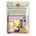 SUSHAN BROWN RICE POWDER